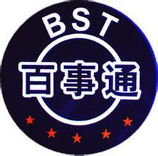 娱乐吃瓜酱百事通,揭秘娱乐圈幕后故事，带你领略明星真实生活